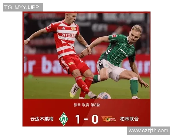 足球场上的激情瞬间：球星进门定格的精彩时刻与胜利背后的故事